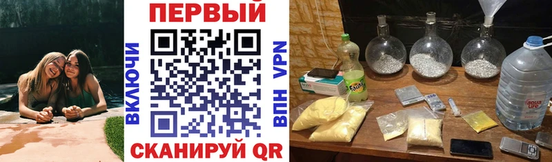 Amphetamine 98% Судак