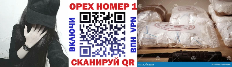 COCAIN Columbia  Судак 