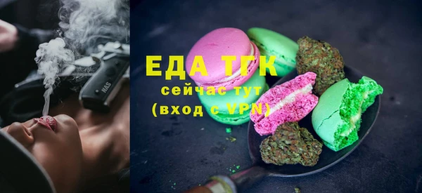гидропоника Семилуки