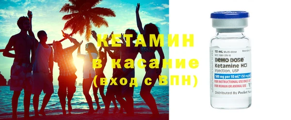 меф Мензелинск