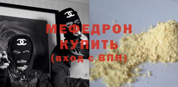 гидропоника Семилуки
