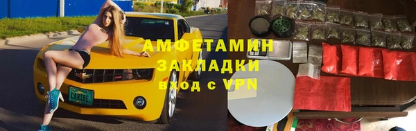 гашишное масло Семёнов