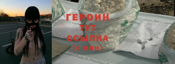 гидропоника Семилуки