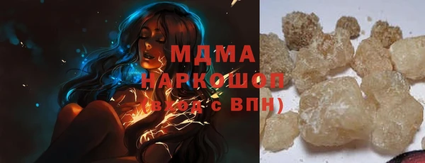 гидропоника Семилуки