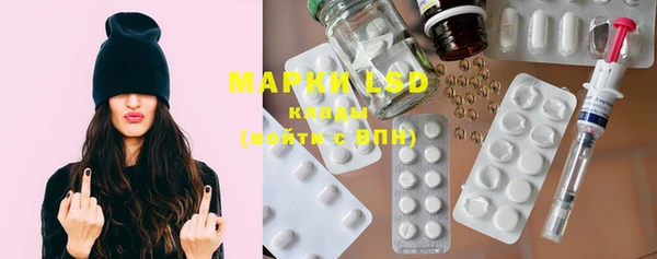 гашишное масло Семёнов