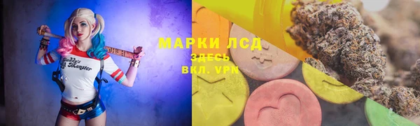 MDMA Premium VHQ Ельня