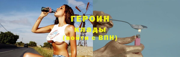 гидропоника Семилуки