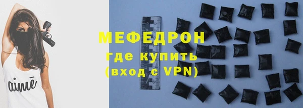 гидропоника Семилуки
