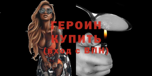 гидропоника Семилуки