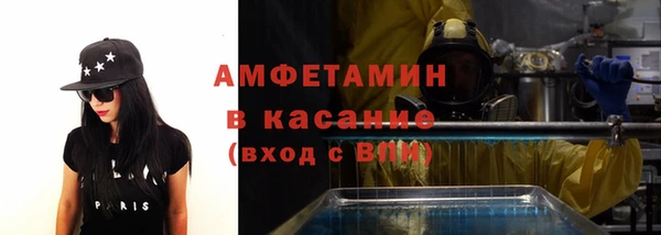 гашишное масло Семёнов
