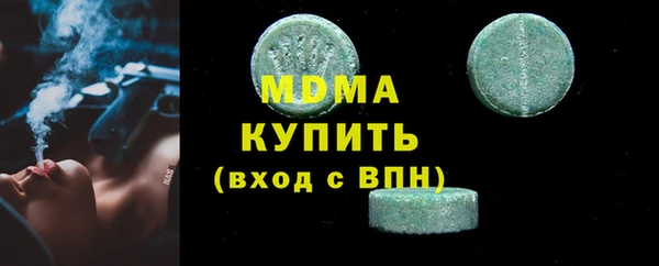 гидропоника Семилуки