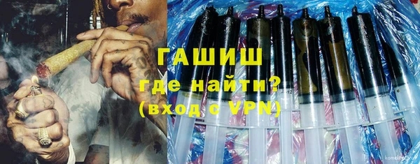 прущая мука Мещовск