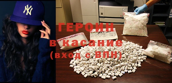 гидропоника Семилуки