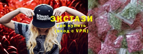 гидропоника Семилуки