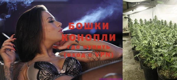 гашишное масло Семёнов