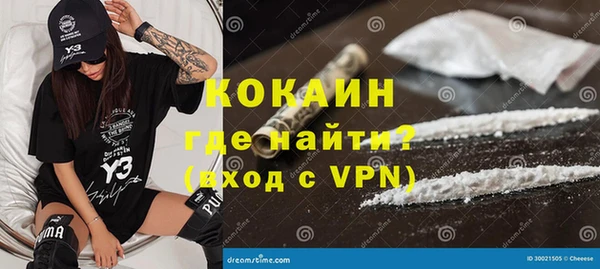 гидропоника Семилуки