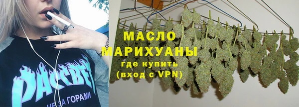 гидропоника Семилуки