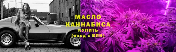 гидропоника Семилуки