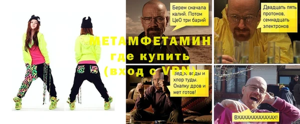 гидропоника Семилуки