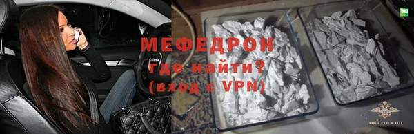 гашишное масло Семёнов