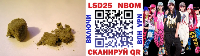 LSD-25 экстази кислота  kraken   Судак 